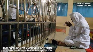 SEJARAH SUNAN PANDAN JATI BANTARBOLANG PEMALANG