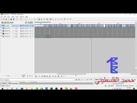 حصريآ تحميل بروجكت مهرجان مولد الظباط غيناء فيلو توني توزيع فيلو 