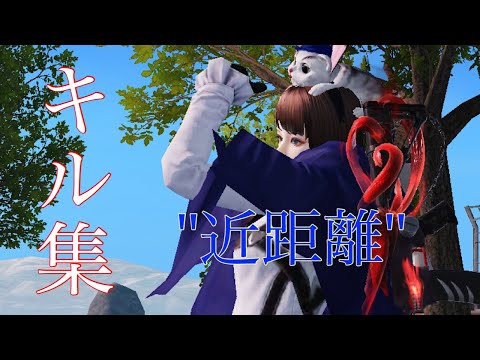 【荒野行動】荒野がしたくなるキル集🍃【荒野の光】