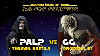 3v3 - Palpatine vs GG | SWGOH GAC EP vs Separatists Counter