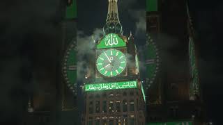 Mashallah ❤️🕋❤️ Makkah clock tower #trendingreel #makkah #madina #masjid #meccah #makka
