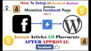 How to Setup Facebook Ads ! Instant Articles ! Fb Pages & blogspot Website
