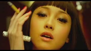 Elita  Sour Switchblade