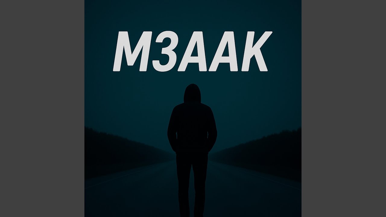 Watch M3AAK on YouTube Watch M3AAK on YouTube