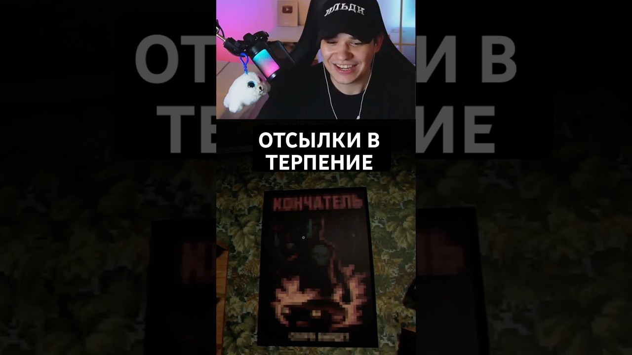 Сухарики зубатко кто-то пробовал? 