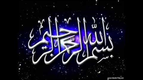سورة القيامه الشيخ سلمان العتيبي خشوع عجيب ومؤثر جدا