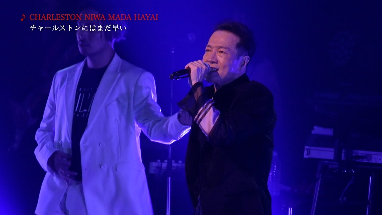 TOSHIHIKO TAHARA  DOUBLE‘T’TOUR 2021 “HA-HA-HAPPY”（For J-LOD LIVE/市原市市民会館）