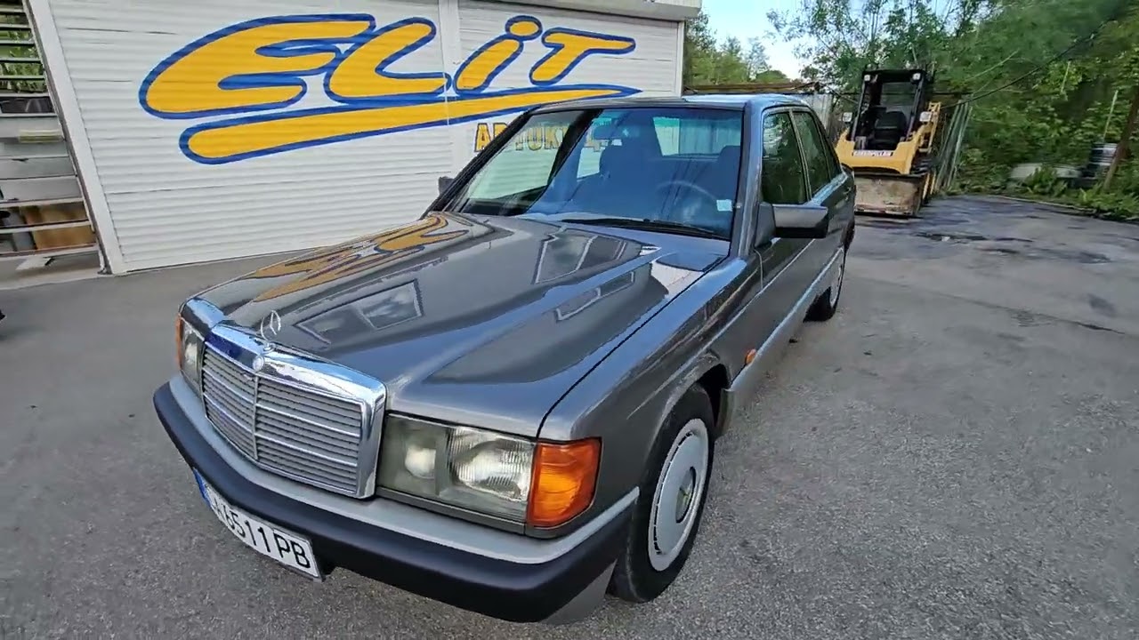 26 април 2024 г.