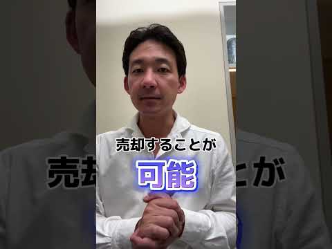 2023年はイーサリアムの年！