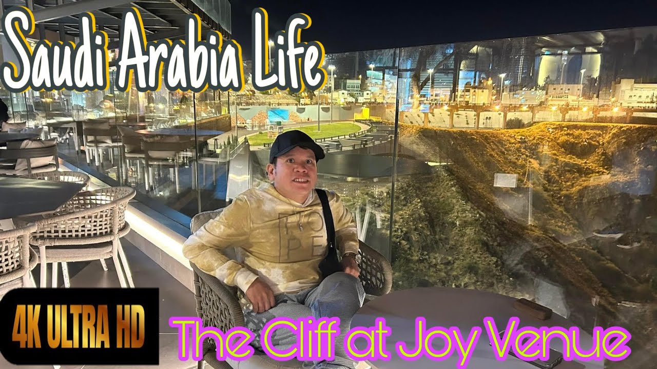 The Joy Venue at Aldhabab Walkway in Abha City YouTube