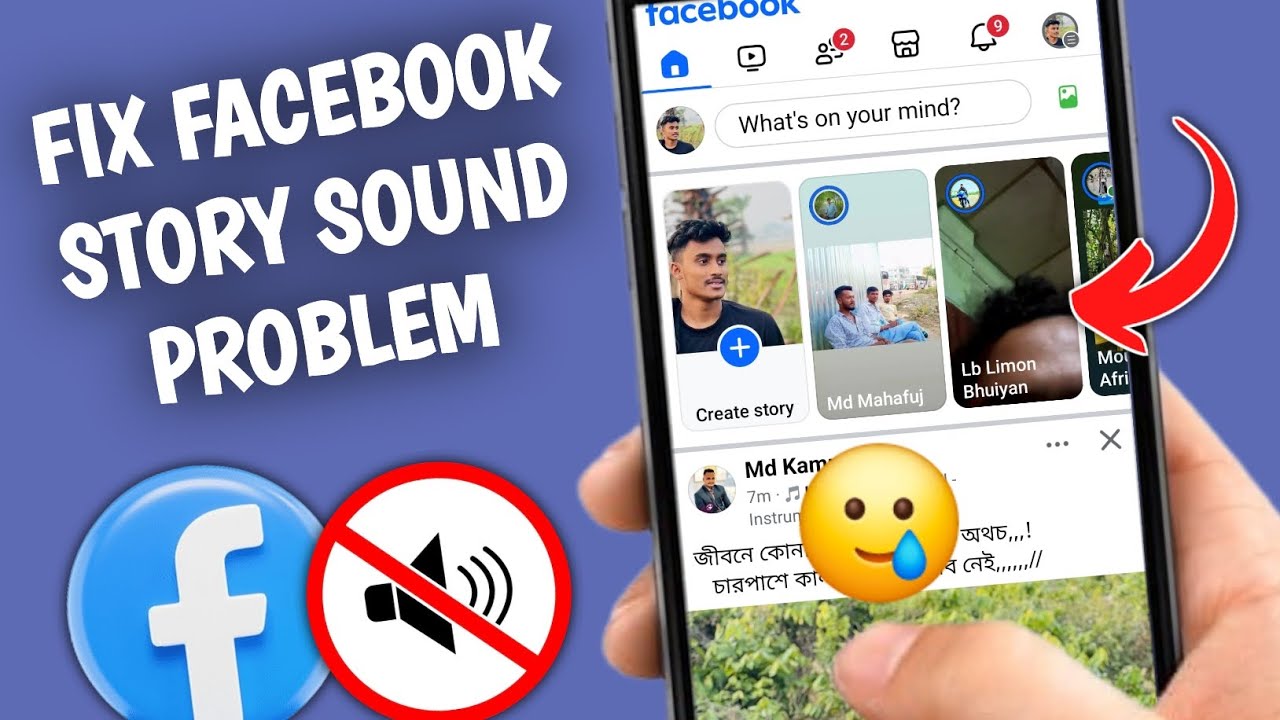 Fix Facebook story sound problem || How to Fix Facebook Story Sound Problem