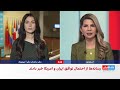 نشست شورای امنیت سازمان ملل درباره حملات موشکی و وهوادی جمهوری اسلامی