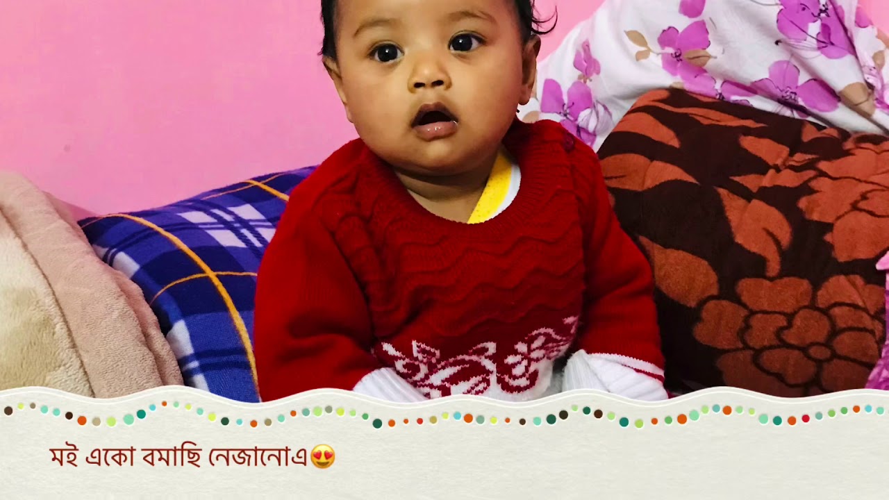 11month baby update Assamese baby assamesevlogsমোৰ birthday আহি আছে