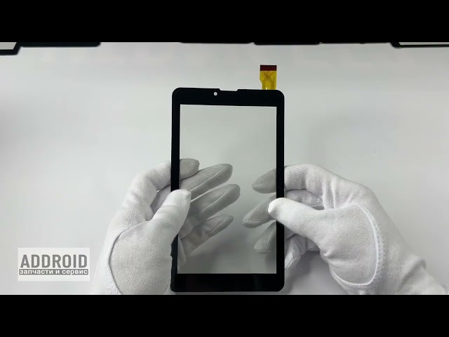 Видео: Тачскрин FPC-DP070002-F9 (Версия 1) (Черный)