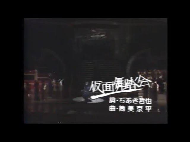 少年隊、仮面ライダーです!