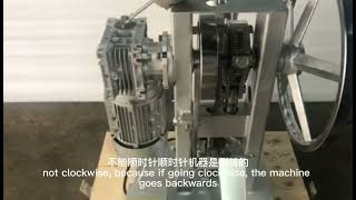 THDP 5 Operation Video screenshot 3