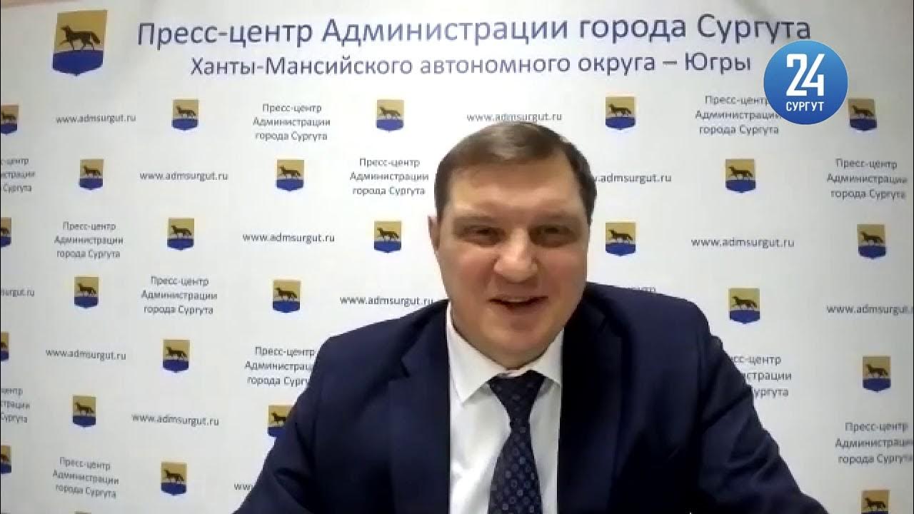 город сургут тюменской области. сургут центральная улица. сургут город 2020. сургут сколько ремонт. сургут сколько ремонт.