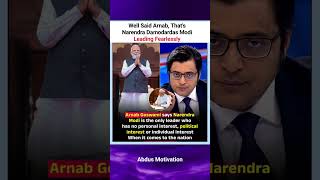 Well Said Arnab, That's Narendra Damodardas Modi #ytshorts #trending