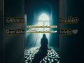 Ramadán se nos fue… #ramadan #ramadan2026 #subhanallah #alhamdulillah