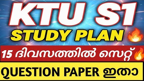 🎯🏆KTU PAKKA STUDY PLAN ഇതാ🔥 KTU S1 END SEMESTER EXAM PERFECT STUDY PLAN TIMETABLE | KTU BTECH EXAM 