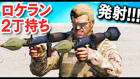 ほぅジーティーエー5最新