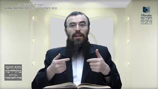 באיזה מקרה חל עירוב חצרות רק כאשר מערבים את הבתים בלבד ולא את החצרות?- שיעור 1095