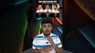 How to Check Election Result | #Shorts | Gk Tech Info