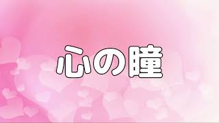 【卒業ソング】ピアノの音色が魅力の卒業ソング!弾き語りにもオススメの邦楽を紹介