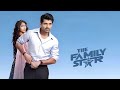 The family star bgm music vijay deverakonda mrunal thakur divyansha kaushik telugufull 2024