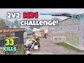 PUBG MOBILE TEST ON HP VICTUS 15 AMD RYZRN 5 8645HS AND RTX 4050 TDM 2V2 MATCH SMOOTH+120 FPS