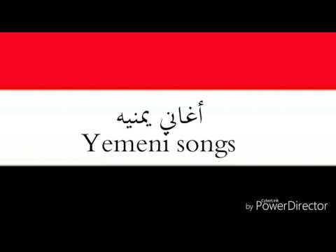 علي عبدالله السمه عاد الغريب يسأل