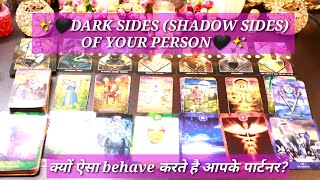 ✨🩶 DARK SIDES (SHADOW SIDES) OF YOUR PERSON 🩶Hindi tarot card reading ✨