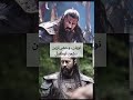 ارطغرل و دشمنانی که به خونش تشنه بودن سریال ترکی ارطغرل ارطغرل غازی سریال ما رو دنبال کنیدا ارطغرل و دشمنانی که به خونش تشنه بودن سریال ترکی ارطغرل ارطغرل غازی سریال ما رو دنبال کنیدا
