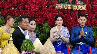 វិធីកាត់ខាន់ស្លារក្នុងកម្មវិធីការកូនប្រជាជនខ្មែរ