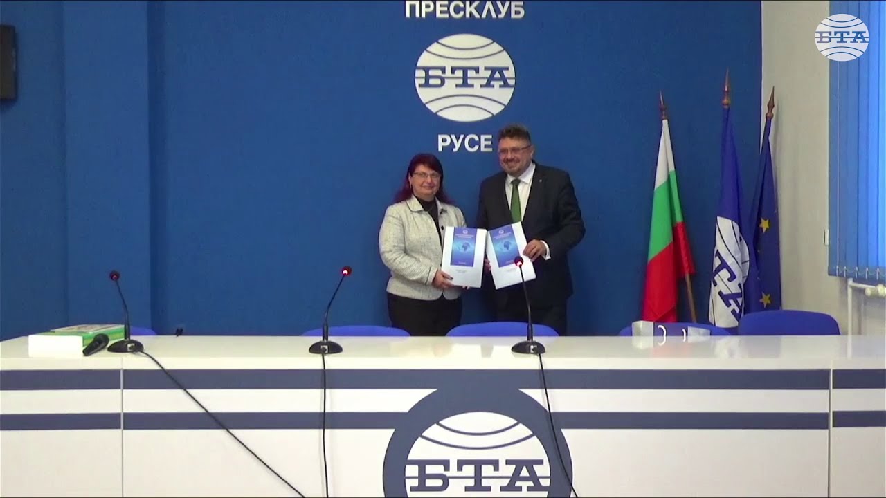БТА и Русенският университет се договориха за  пресклуба на Агенцията в молдовския град Тараклия