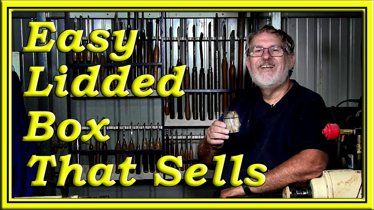 Коробка с крышкой, которая продаётся