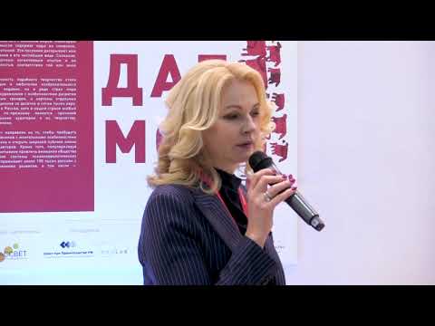 Video: Tatyana Nikolaevna Golikova: Biografie, Kariéra A Osobní život