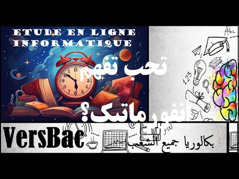 Image de couverture