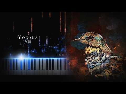 Yodaka (Kingdom 5: The Decisive Battle of Souls) - Kenshi Yonezu