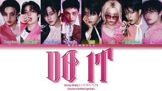 Stray Kids (스트레이 키즈) – 'Do It' [Color Coded Lyrics]