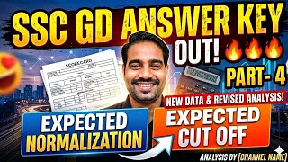 SSC GD 2026 Answer key Out 🔥🔥 | Expected Final Cut Off Marks | Expected Normalisation Marks of GD