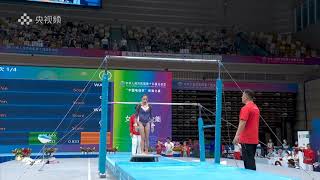 Xiang Lulu - Ub Aa - 14Th Chinese National Games 2021 Shaanxi