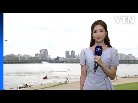 [날씨] 휴일 전국 대부분 비...오후 국지성 호우 주의 / YTN