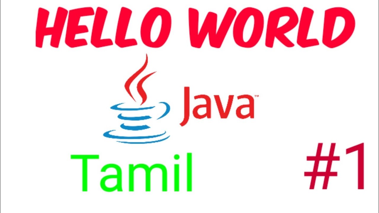 Java Hello world program Tamil | Mr Proxy - YouTube