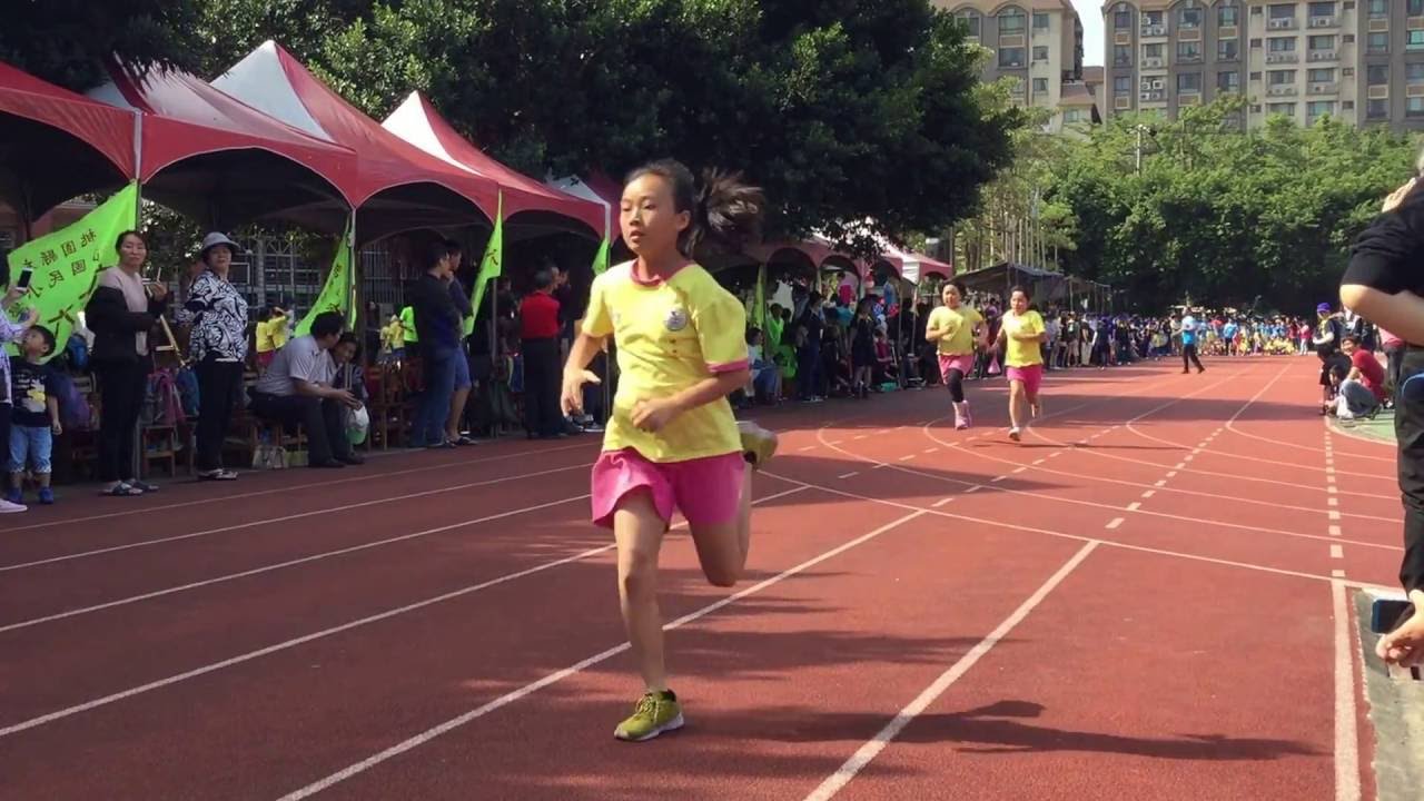 桃園中正國小105年運動會100m大家跑四年五班 Youtube