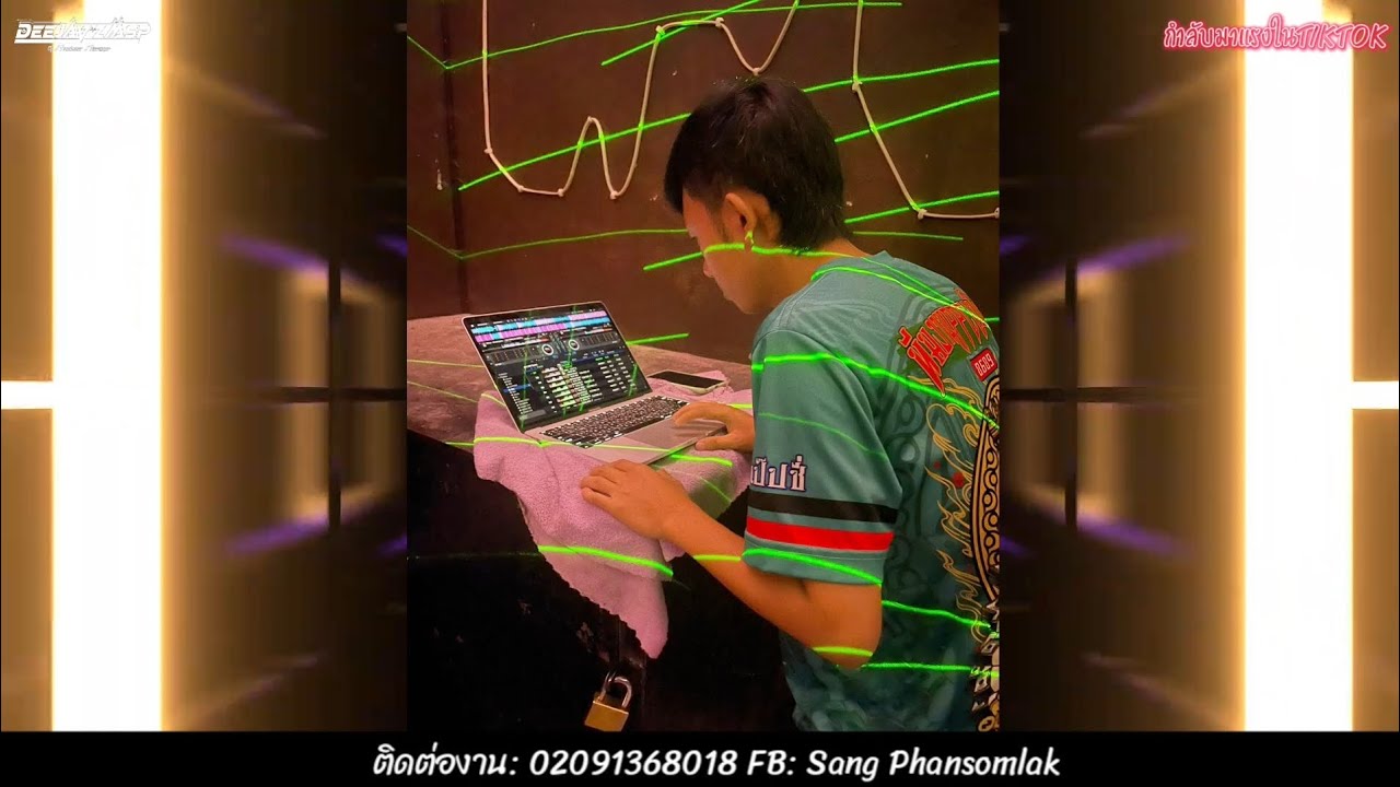 Wave Vang - Nthwv Cua Remix DJ KHA VIS REMIX 🚀กำลังมาแรงในTikTok 2026