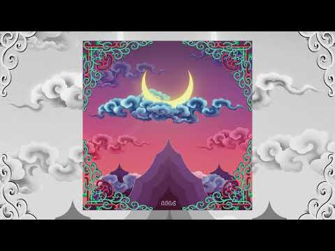 Cili - Duudlaga ft MagGod (Official Audio)