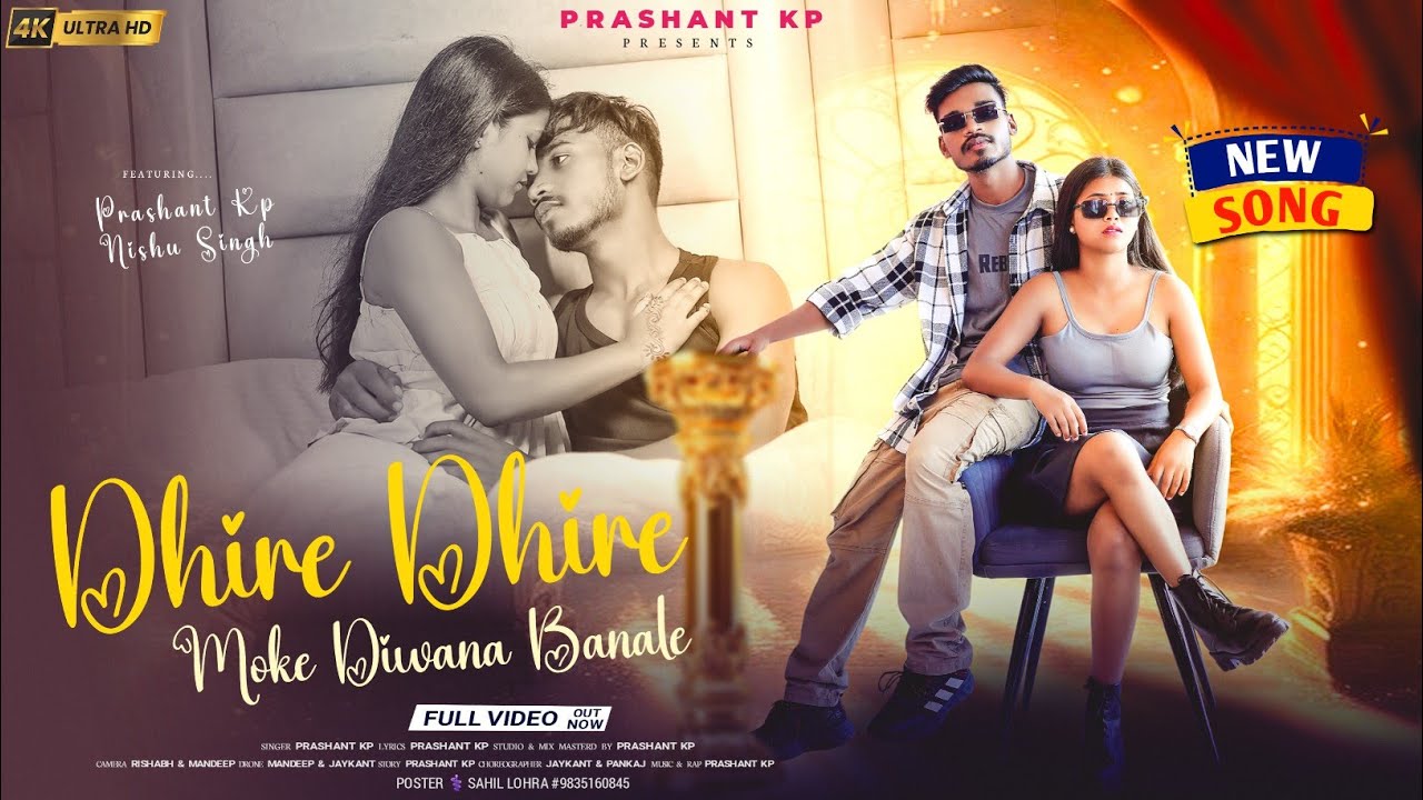 Dhire Dhire Moke Diwana Banale ll Prashant kp ll New Nagpuri Rap Song 2025 