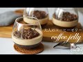 コーヒーゼリーの作り方レシピ/coffee jelly recipe