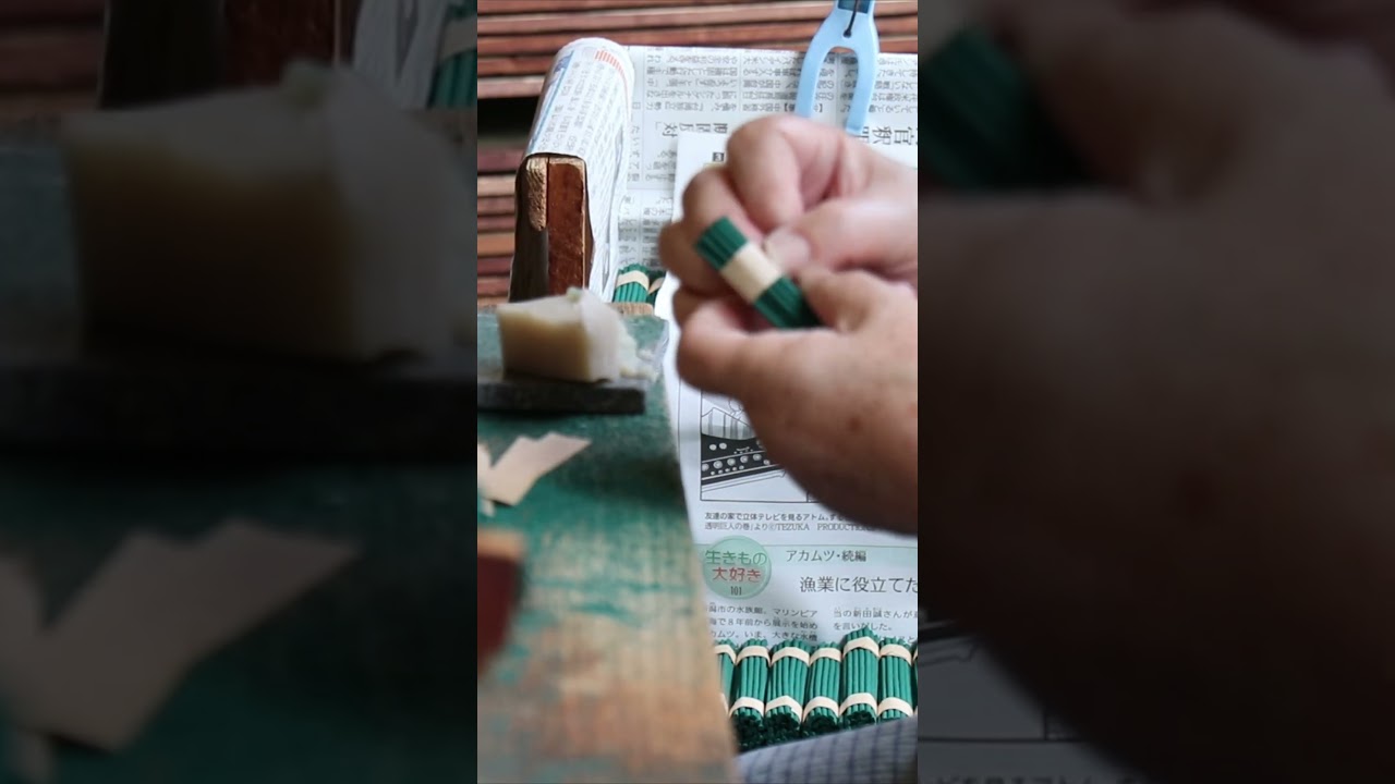 Handmade incense from Japan! This is how we handcraft our incense from start to finish. 